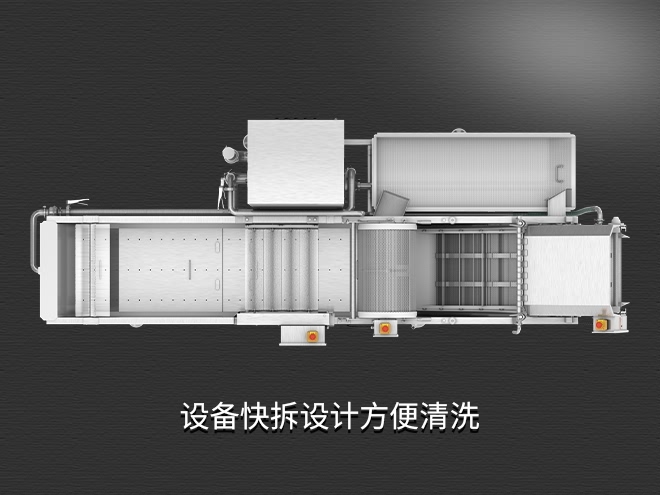 果蔬清洗機(jī)設(shè)備，氣泡清洗，清洗800kg/小時(shí)