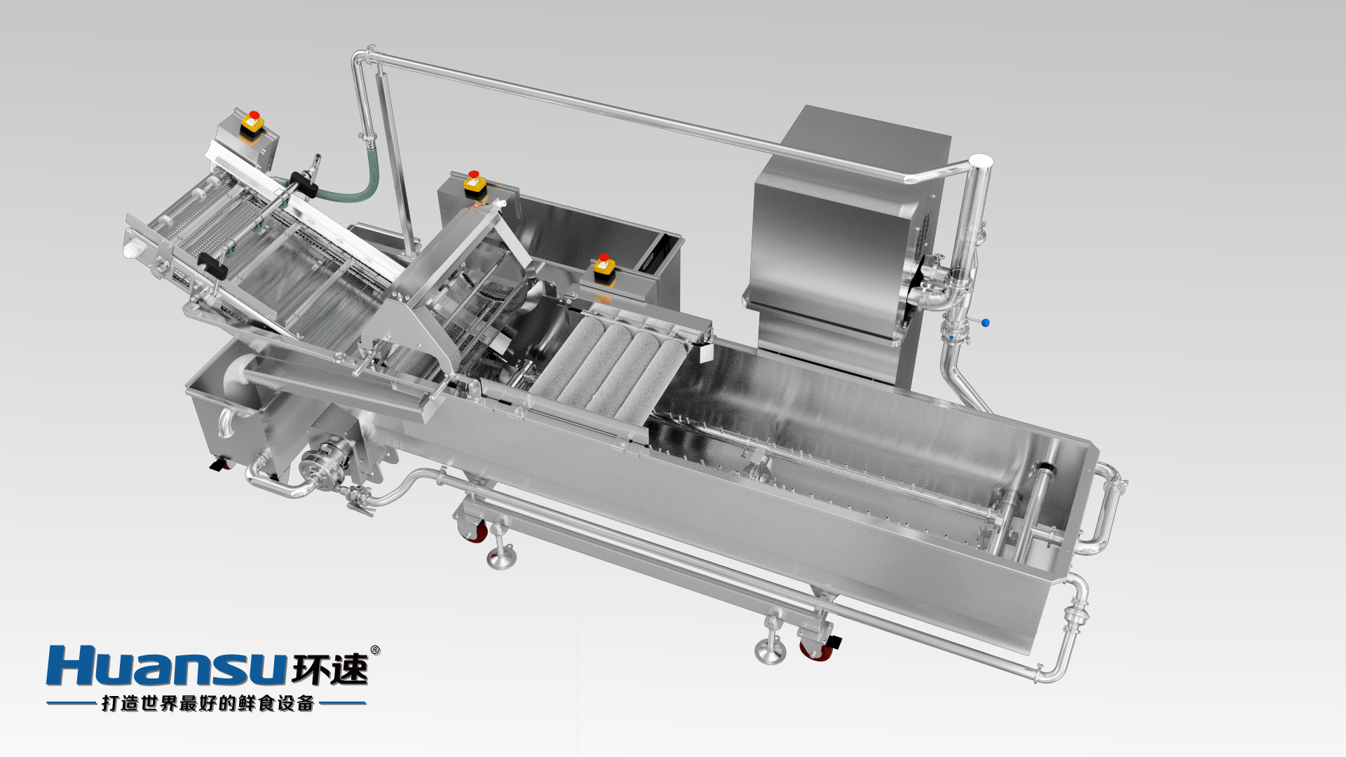 毛刷洗菜機(jī) 有效去除泥沙、毛發(fā)，